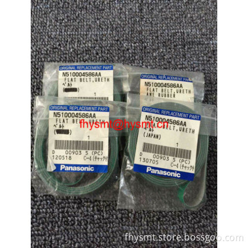 SMT PANASONIC N510004586AA FLAT BELT,URETH